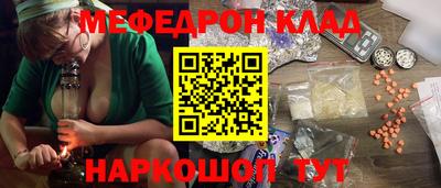 гашик Кимры