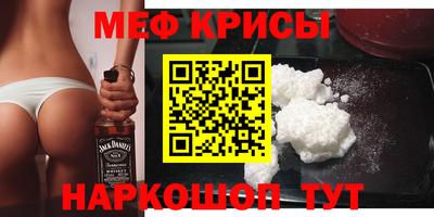 гашик Кимры