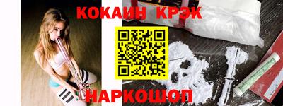 гашик Кимры