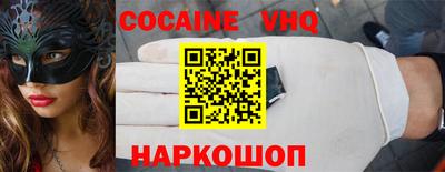 гашик Кимры