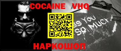 гашик Кимры