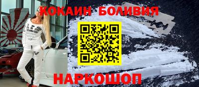 МДПВ Кингисепп