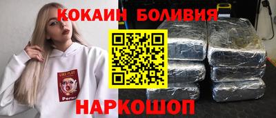 гашик Кимры