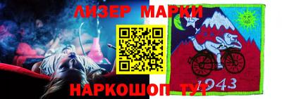 МДПВ Кингисепп