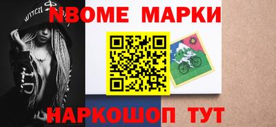 гашик Кимры