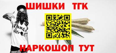 марки lsd Камышлов