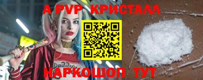 МДПВ Кингисепп