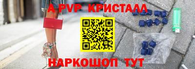 гашик Кимры