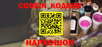 гашик Кимры