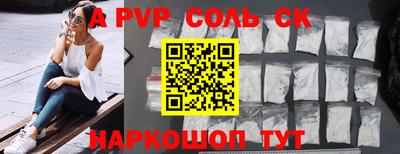 гашик Кимры