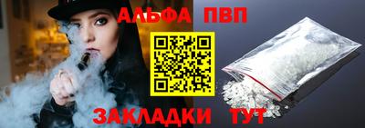 МДПВ Кингисепп