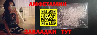 гашик Кимры