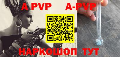гашик Кимры