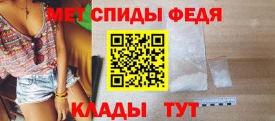 гашик Кимры