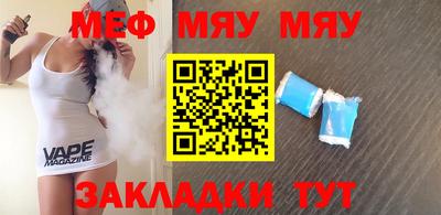 МДПВ Кингисепп