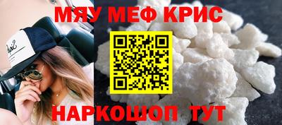 гашик Кимры