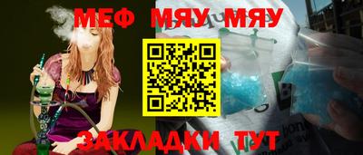 МДПВ Кингисепп