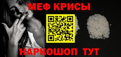 МДПВ Кингисепп