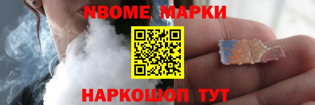 Лсд 25 экстази ecstasy Кыштым